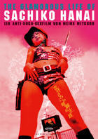 DVD Cover - Rapid Eye Movies