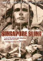 DVD Cover - Synapse Films