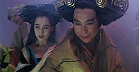 A Chinese Ghost Story 3 - Screenshot